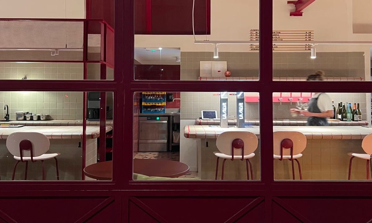 Glug restaurant
